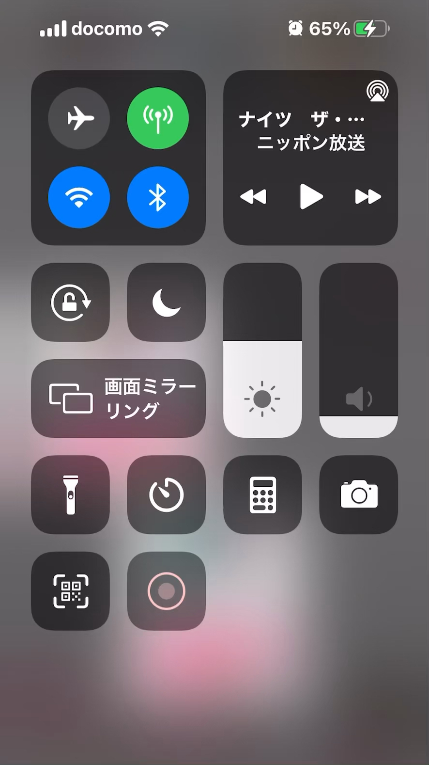 投稿動画サムネイル