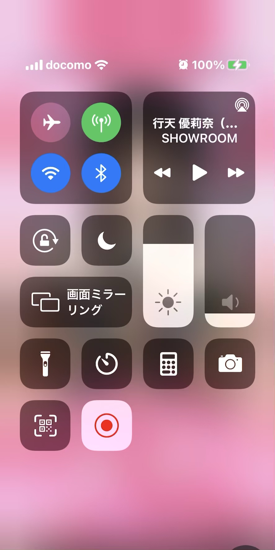 投稿動画サムネイル