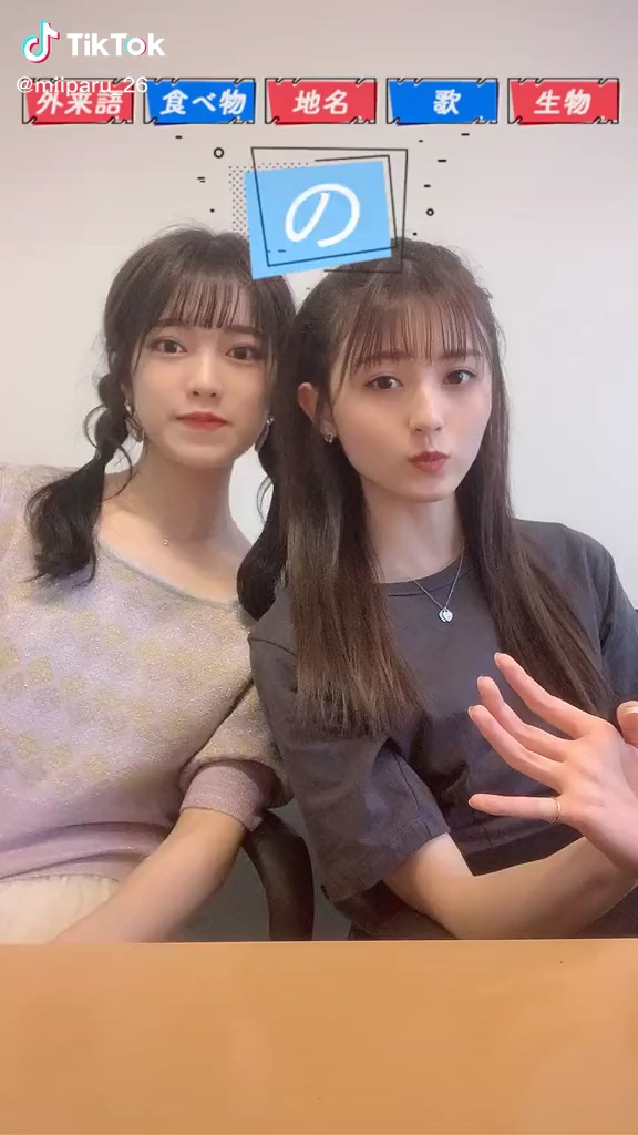 投稿動画サムネイル