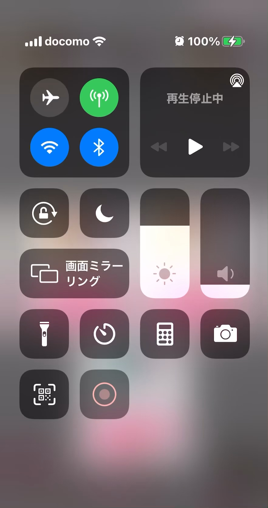 投稿動画サムネイル