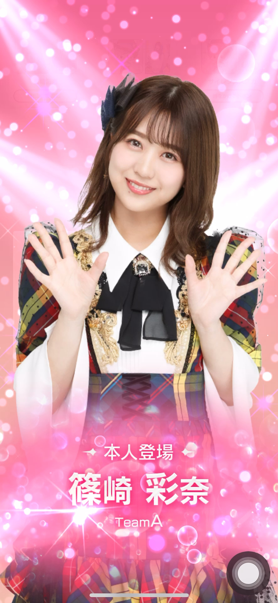 投稿動画サムネイル