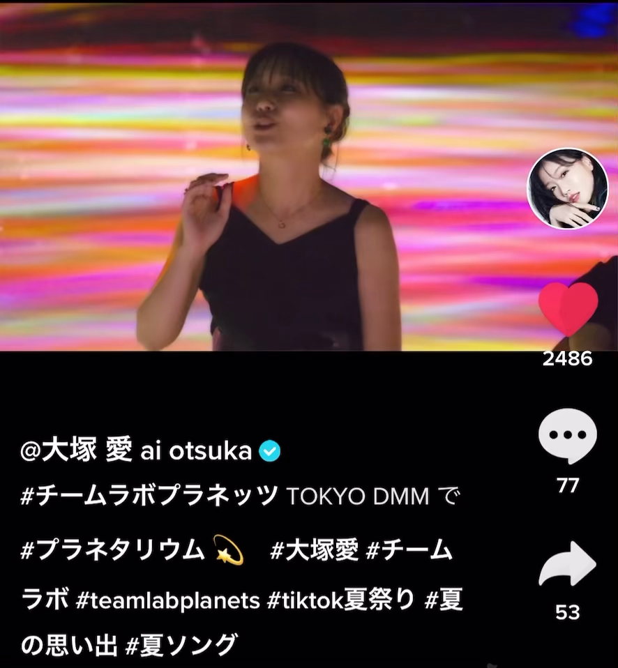 投稿動画サムネイル