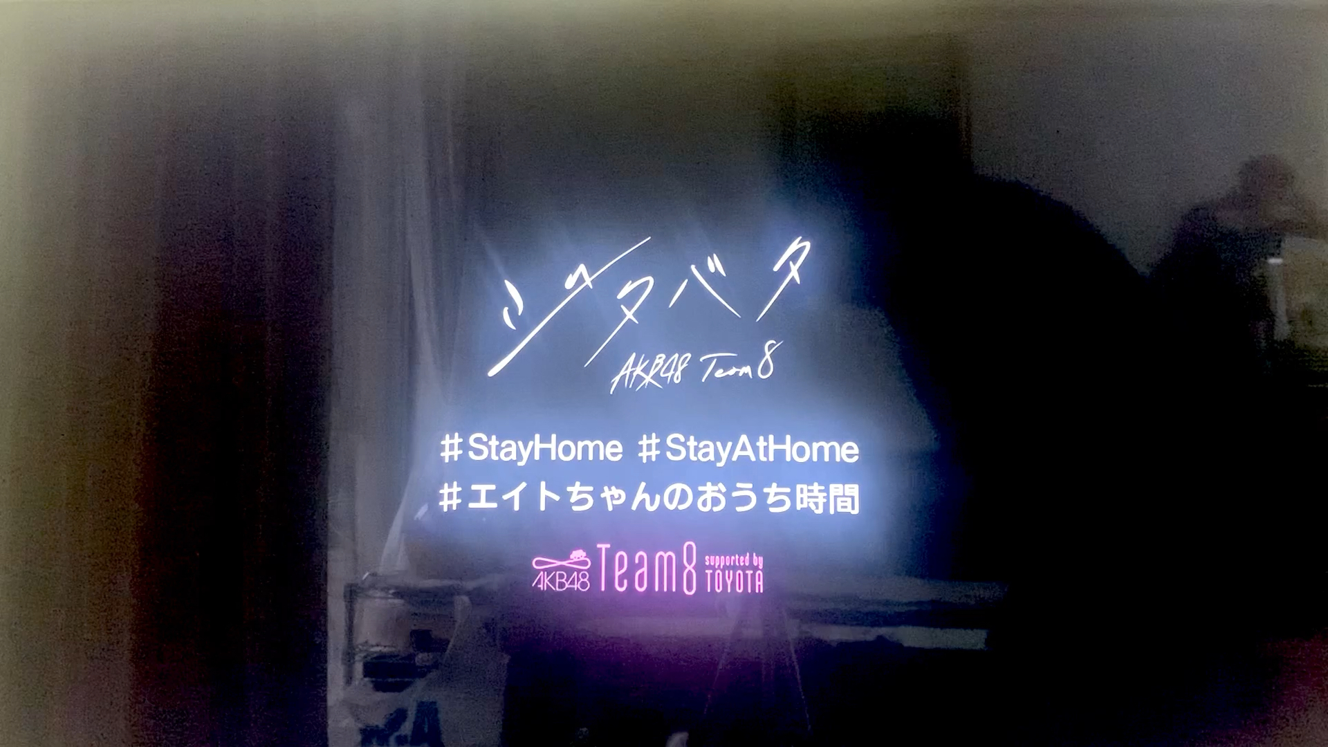 投稿動画サムネイル