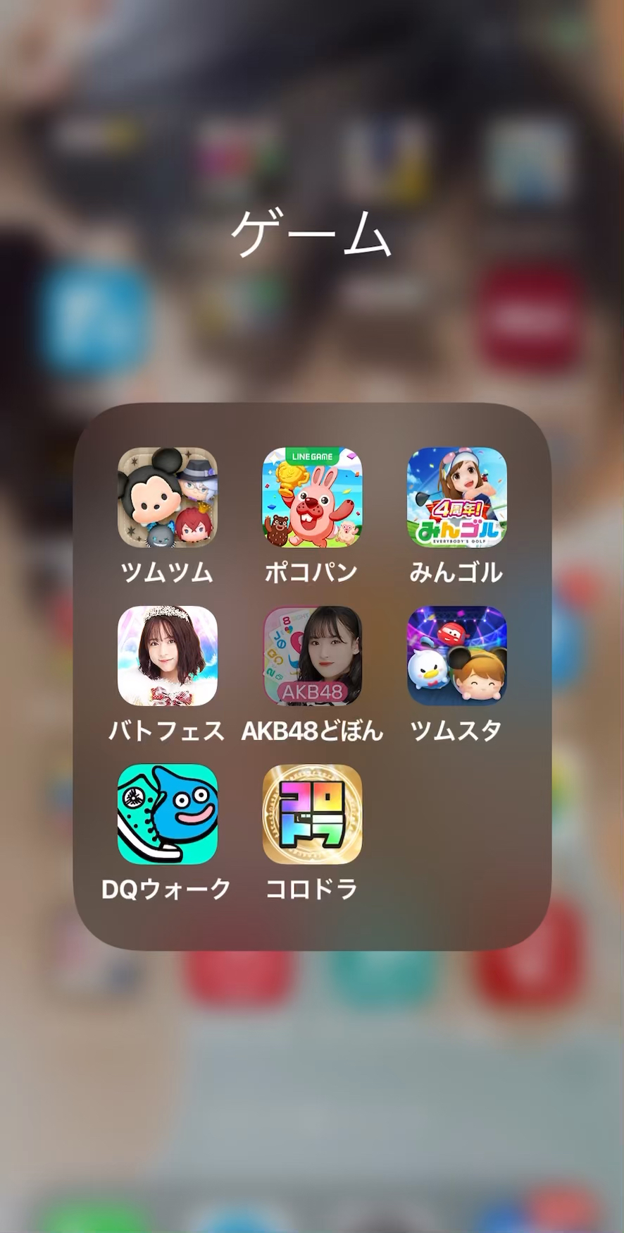 投稿動画サムネイル