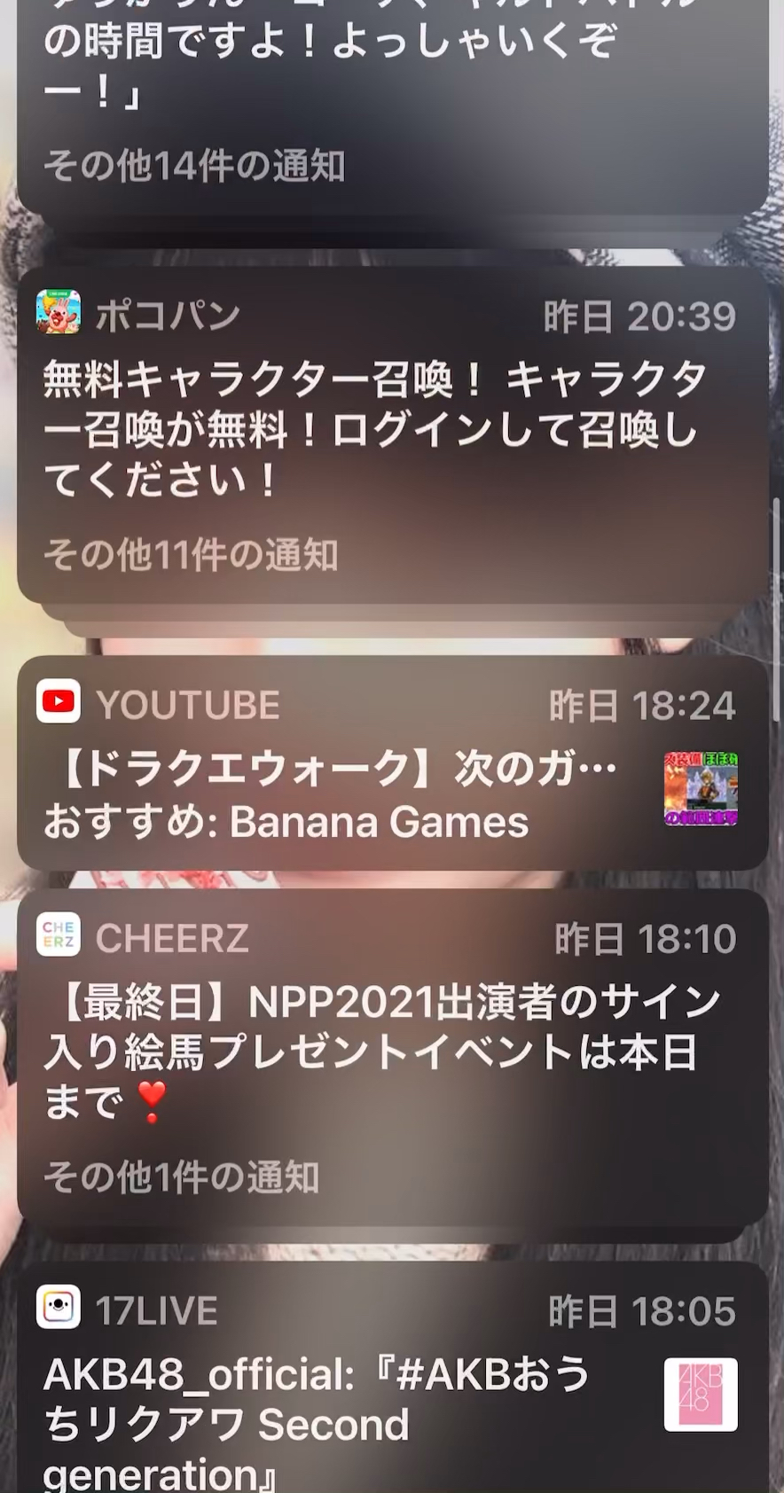 投稿動画サムネイル