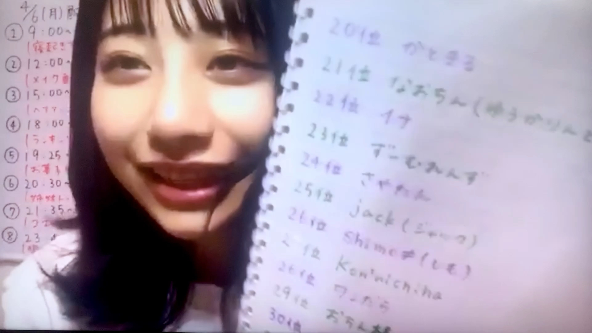 投稿動画サムネイル