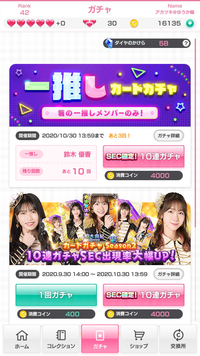 投稿動画サムネイル