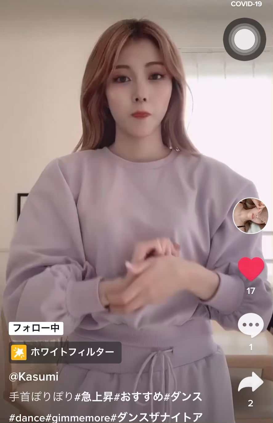 投稿動画サムネイル