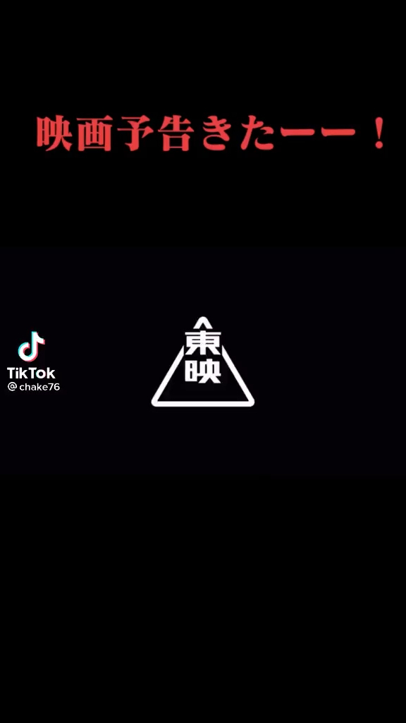 投稿動画サムネイル