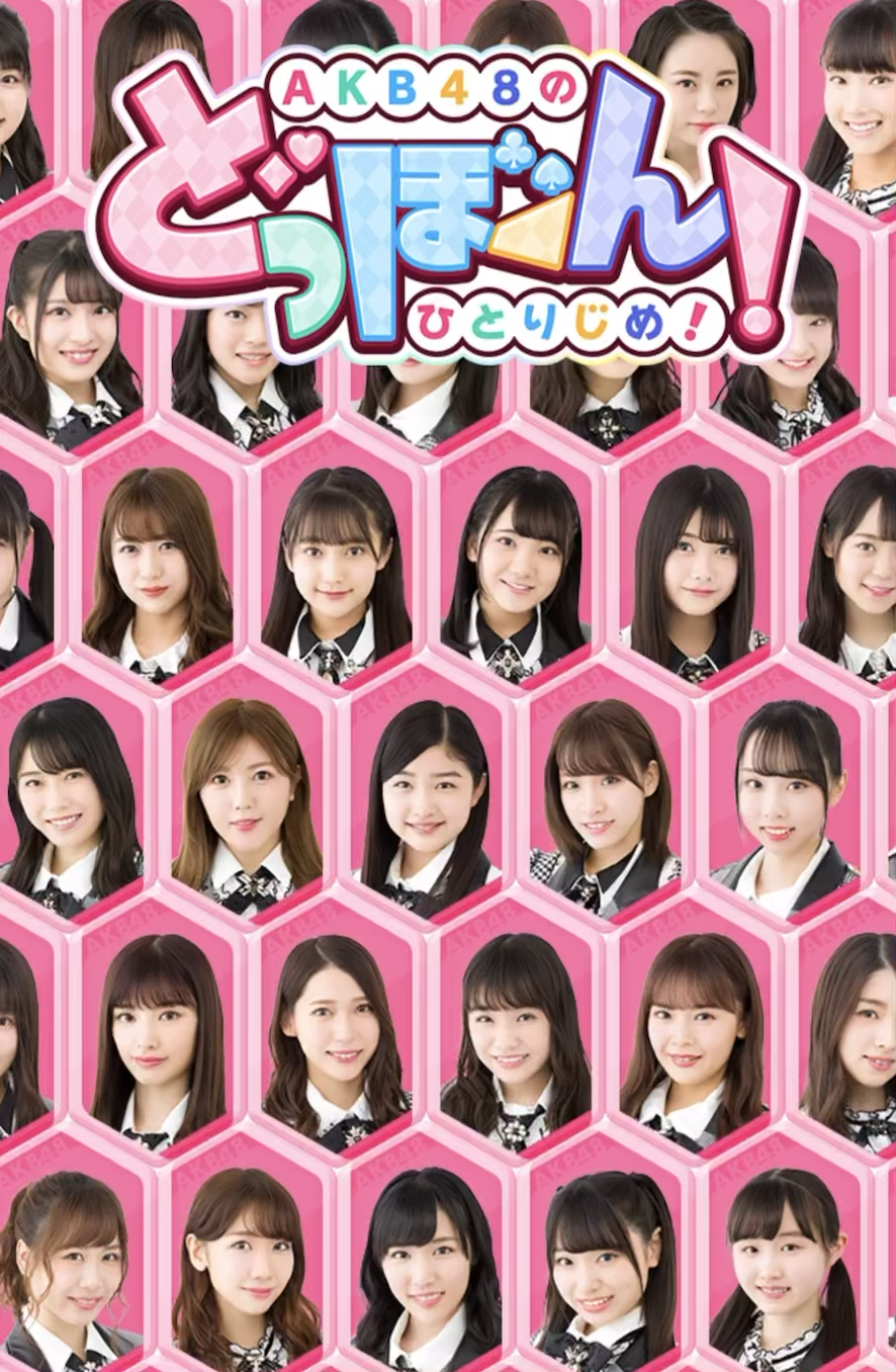 投稿動画サムネイル