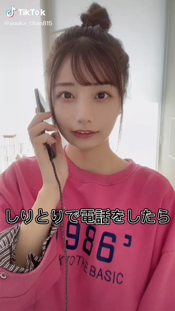 投稿動画サムネイル