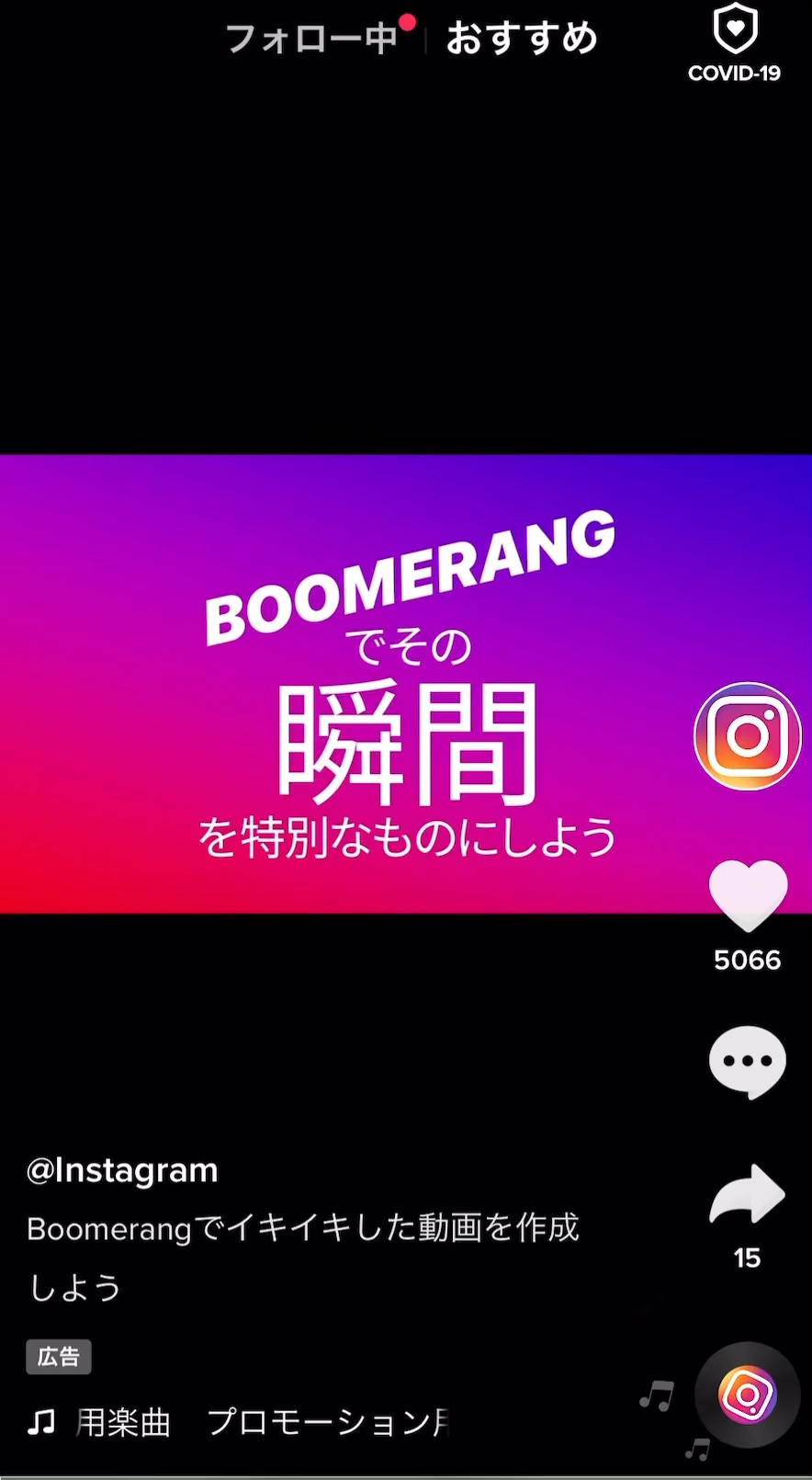 投稿動画サムネイル