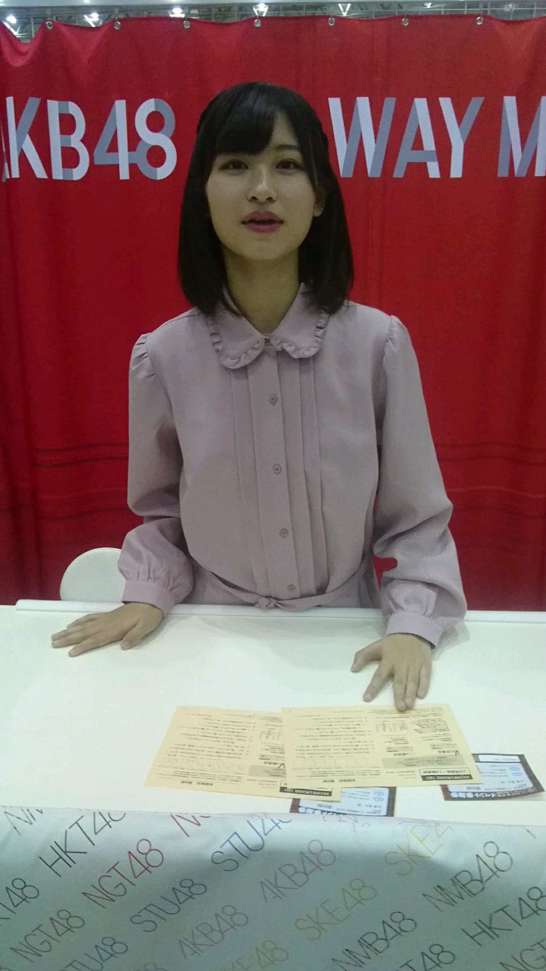 投稿動画サムネイル