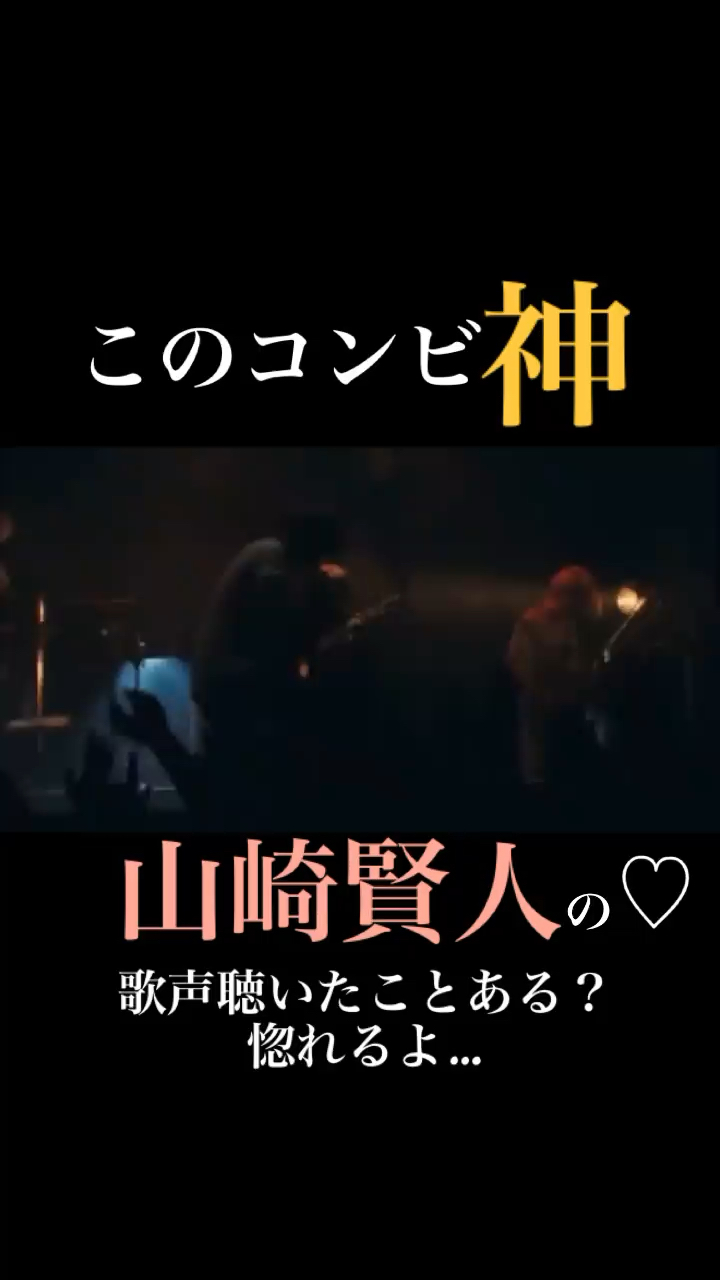 投稿動画サムネイル