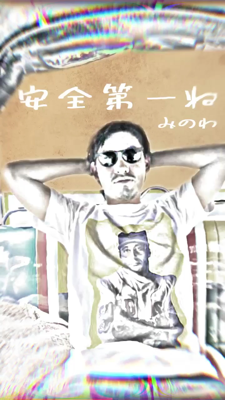 投稿動画サムネイル