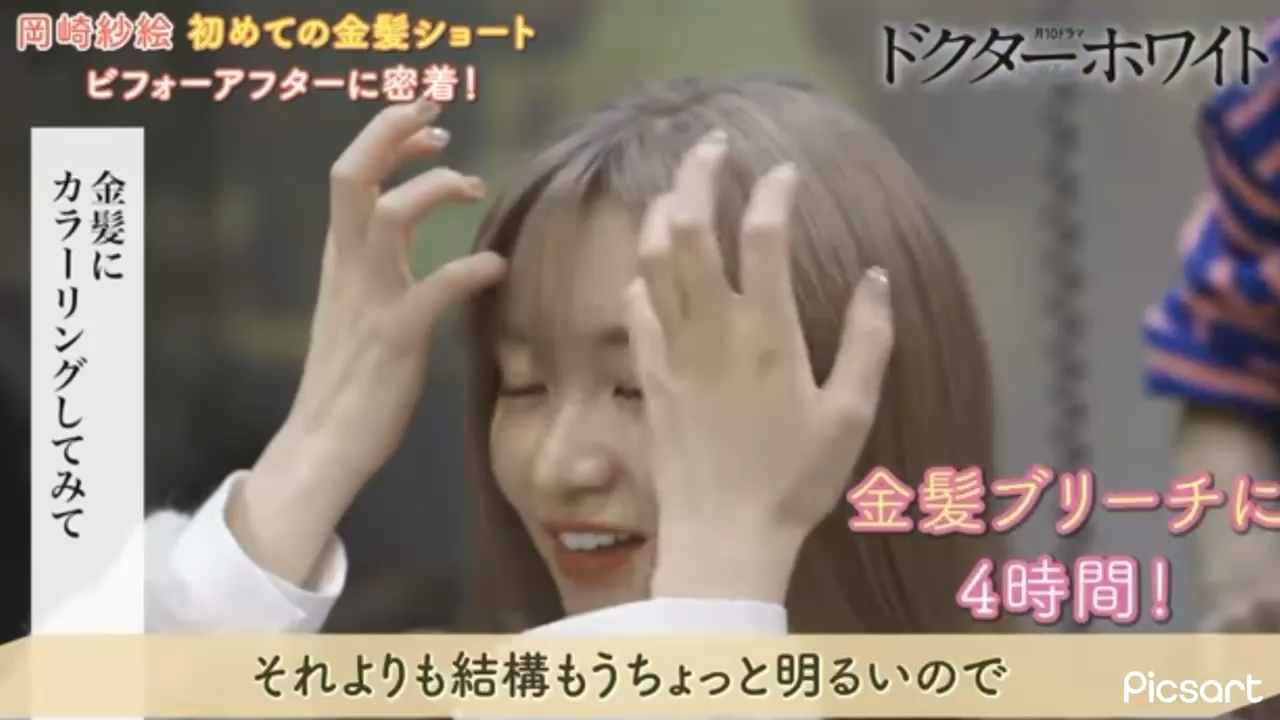 投稿動画サムネイル