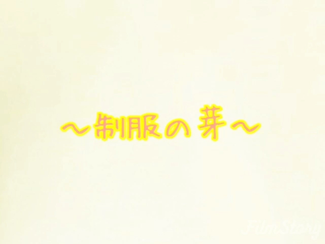 投稿動画サムネイル