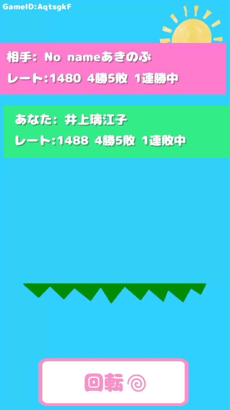 投稿動画サムネイル