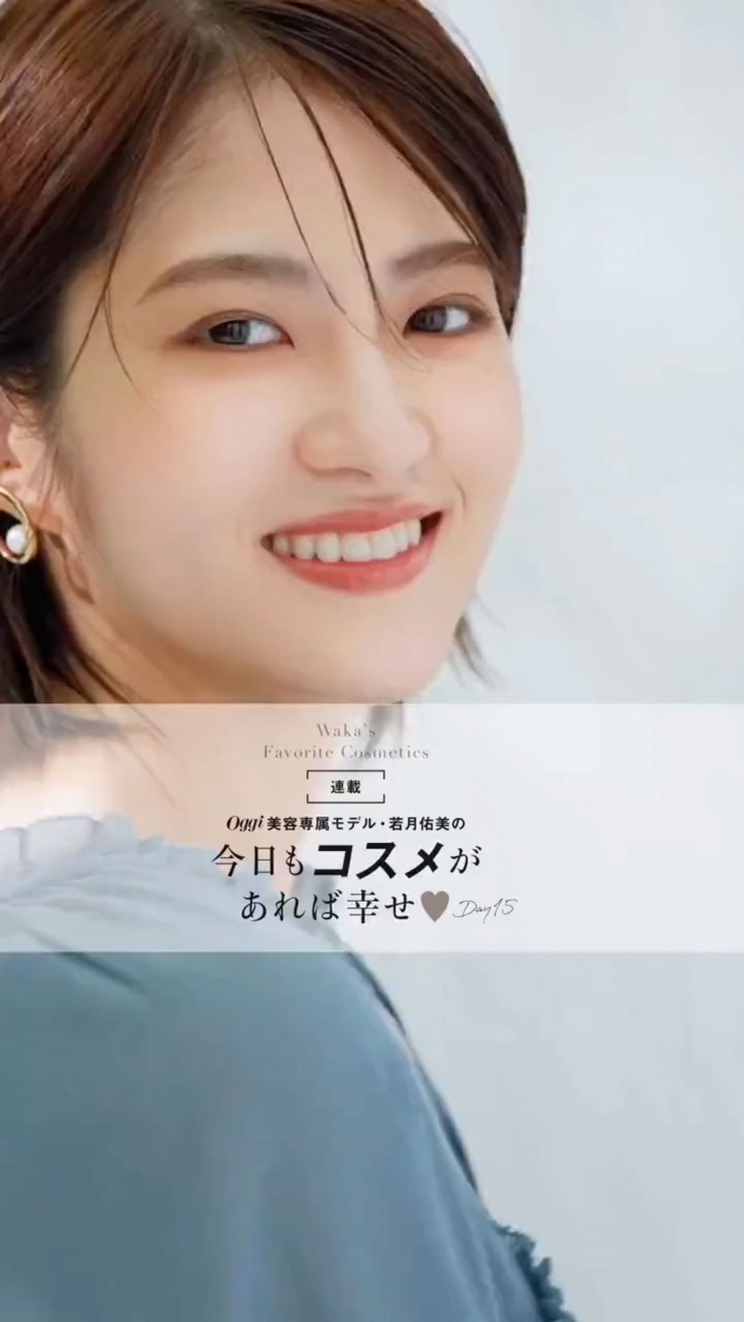 投稿動画サムネイル