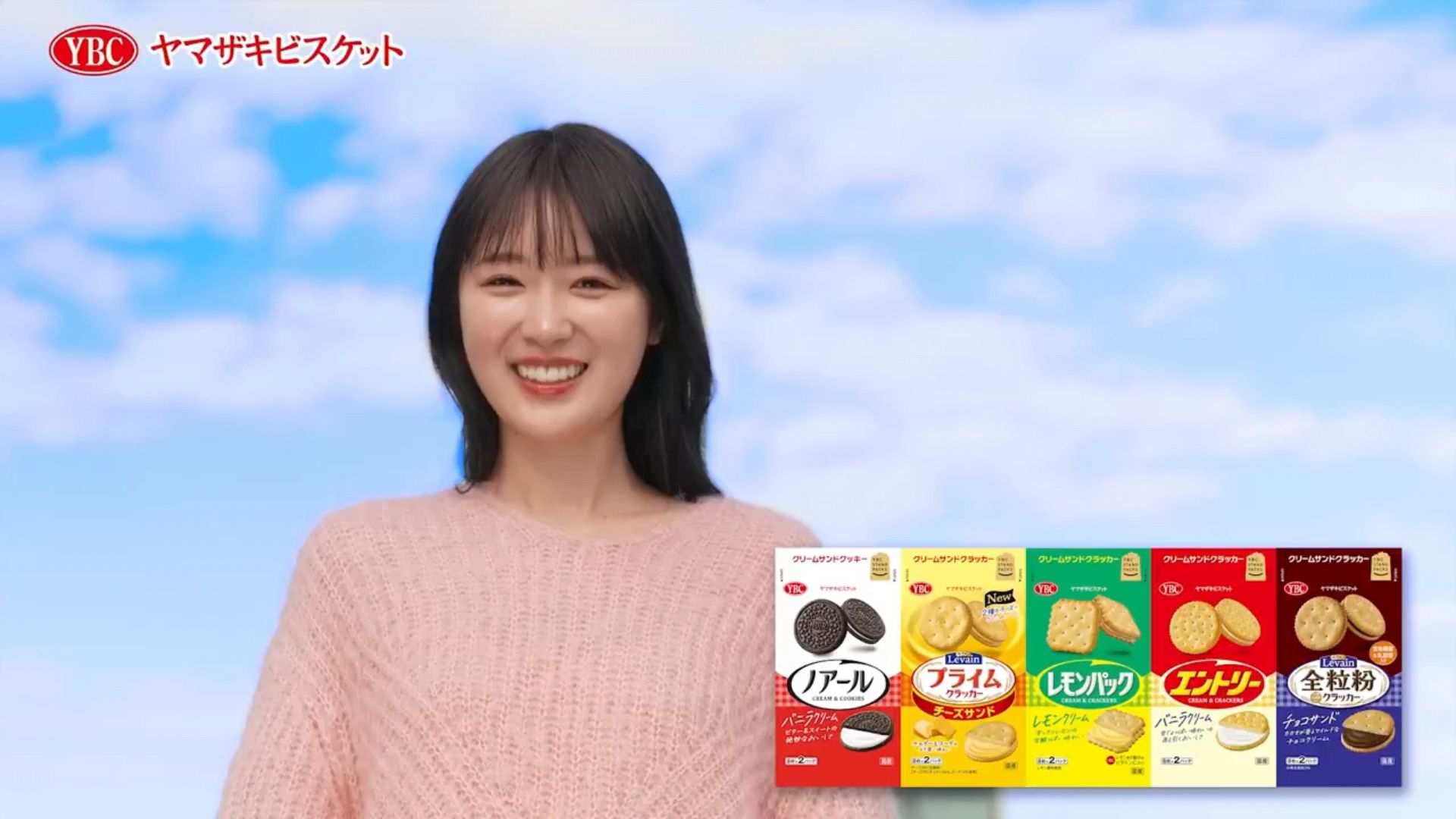 投稿動画サムネイル