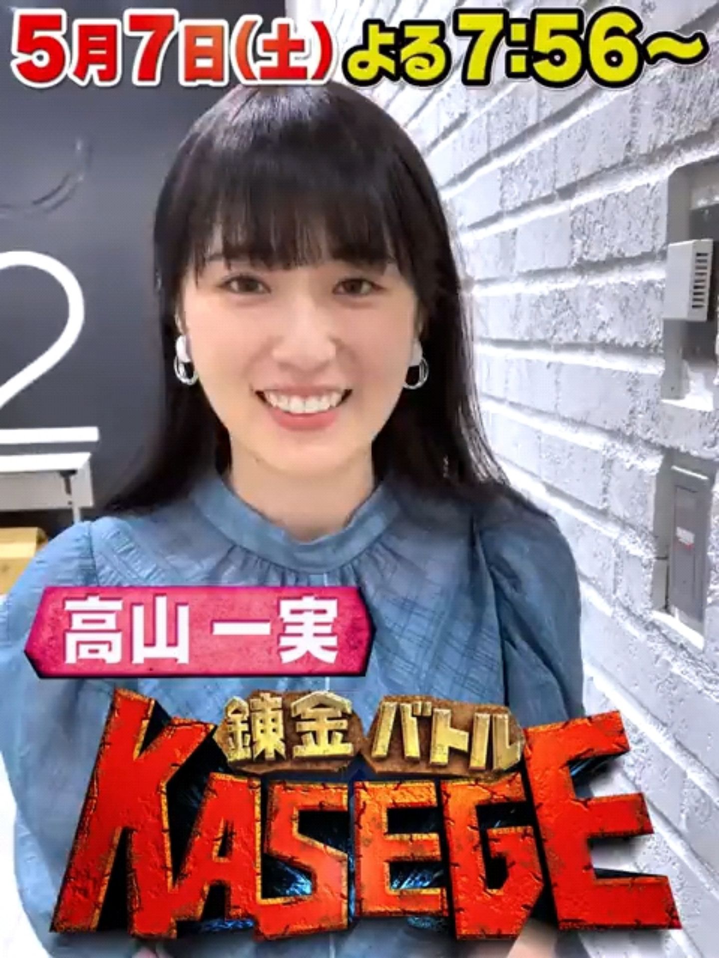 投稿動画サムネイル