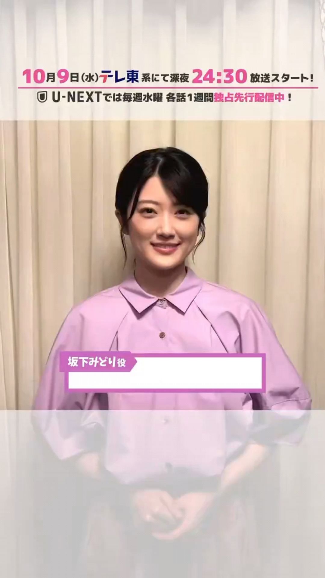 投稿動画サムネイル