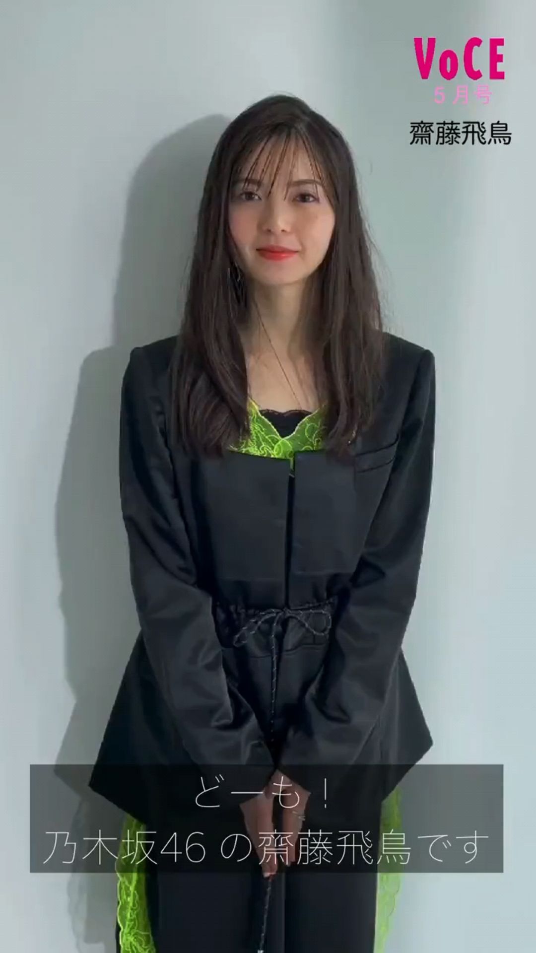 投稿動画サムネイル