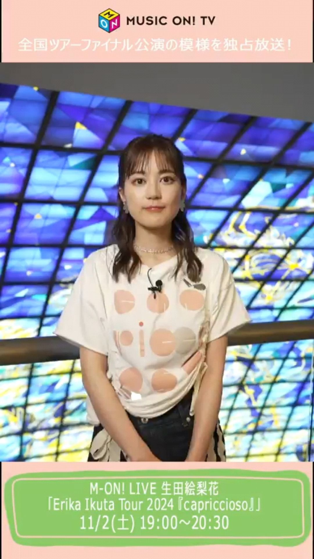 投稿動画サムネイル