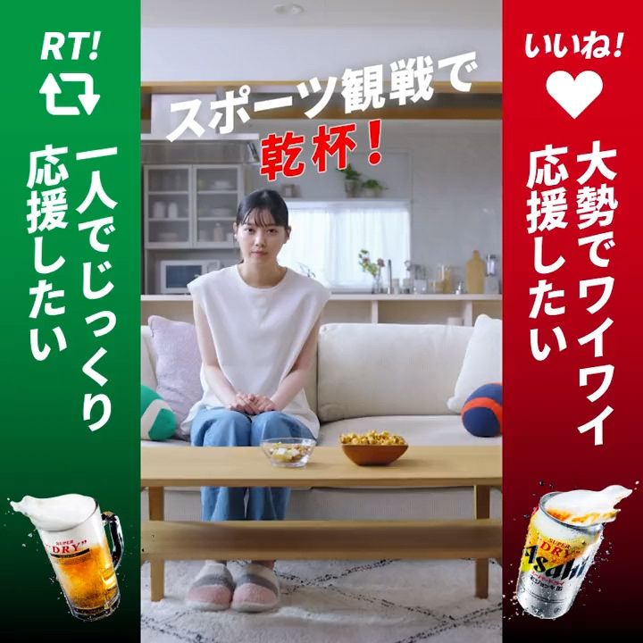投稿動画サムネイル