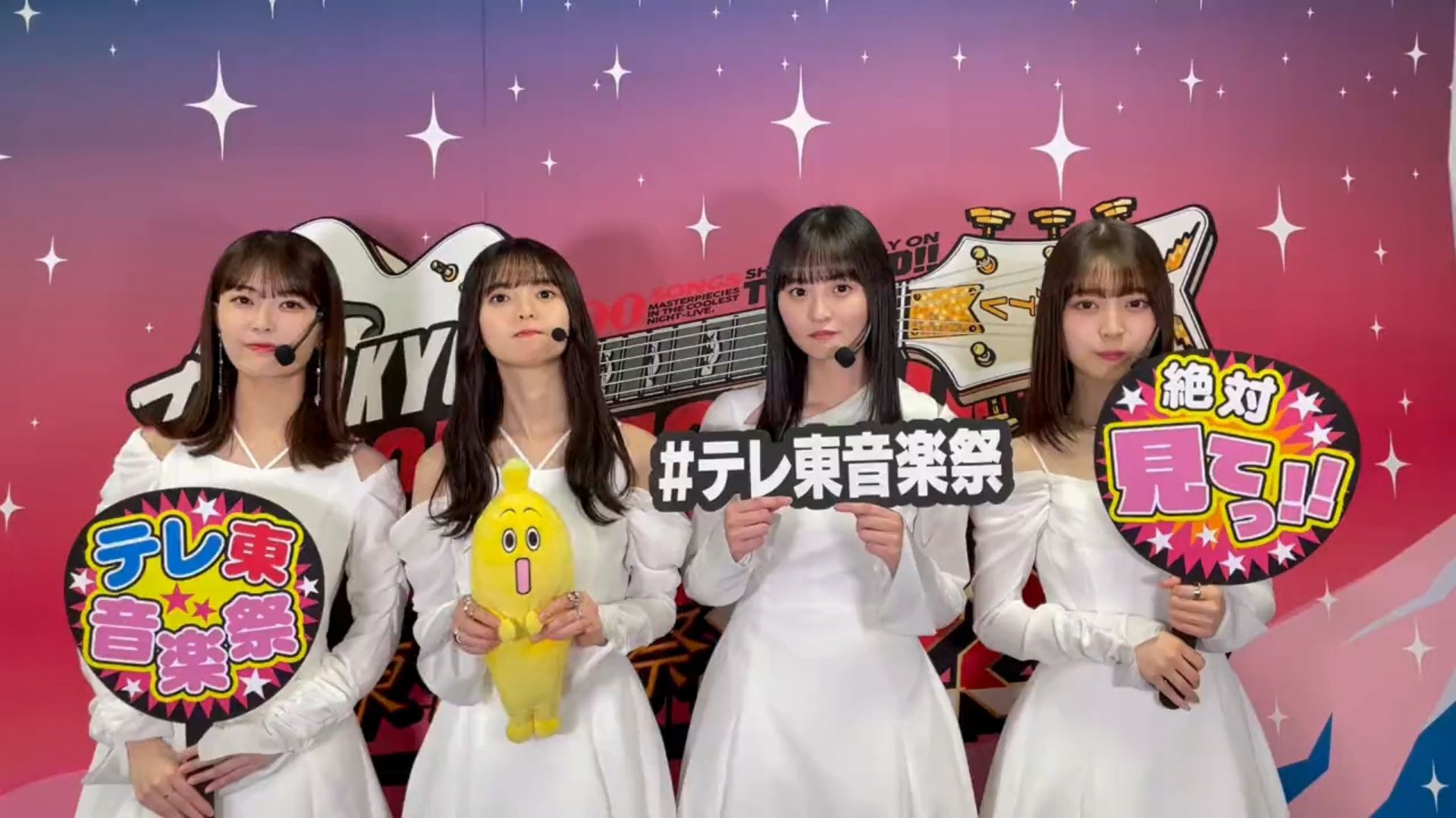 投稿動画サムネイル