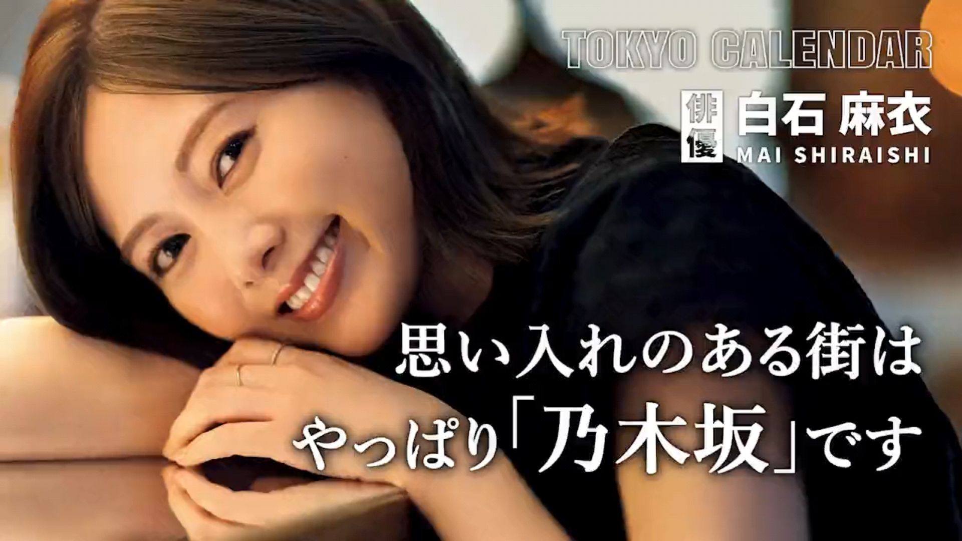 投稿動画サムネイル