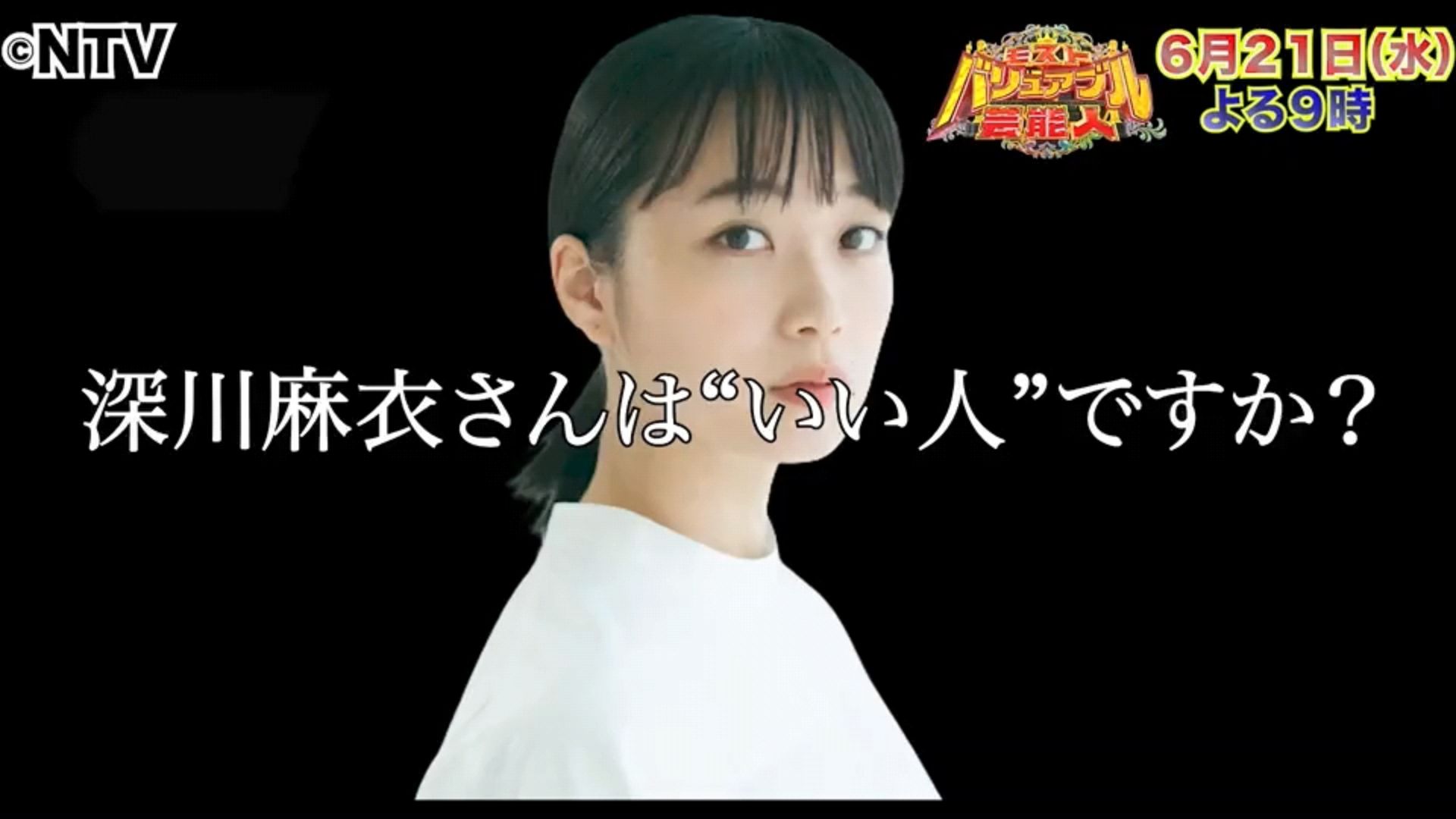 投稿動画サムネイル