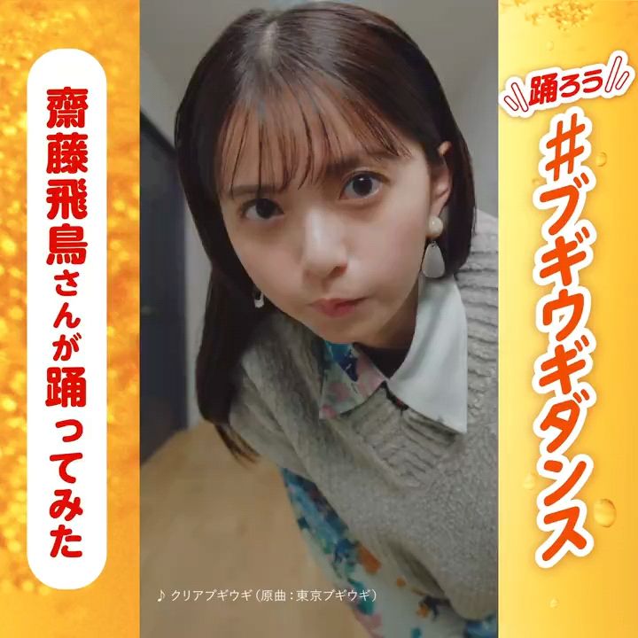 投稿動画サムネイル