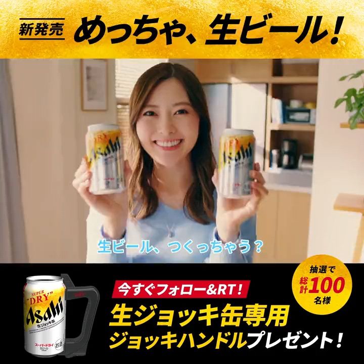 投稿動画サムネイル