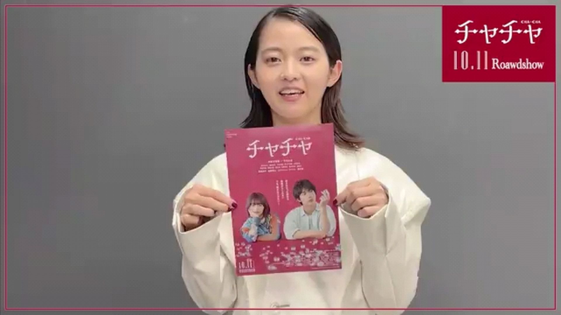 投稿動画サムネイル