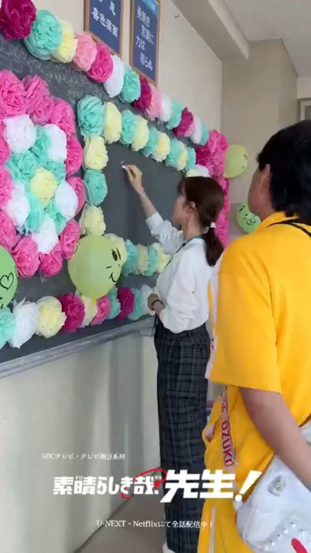 投稿動画サムネイル