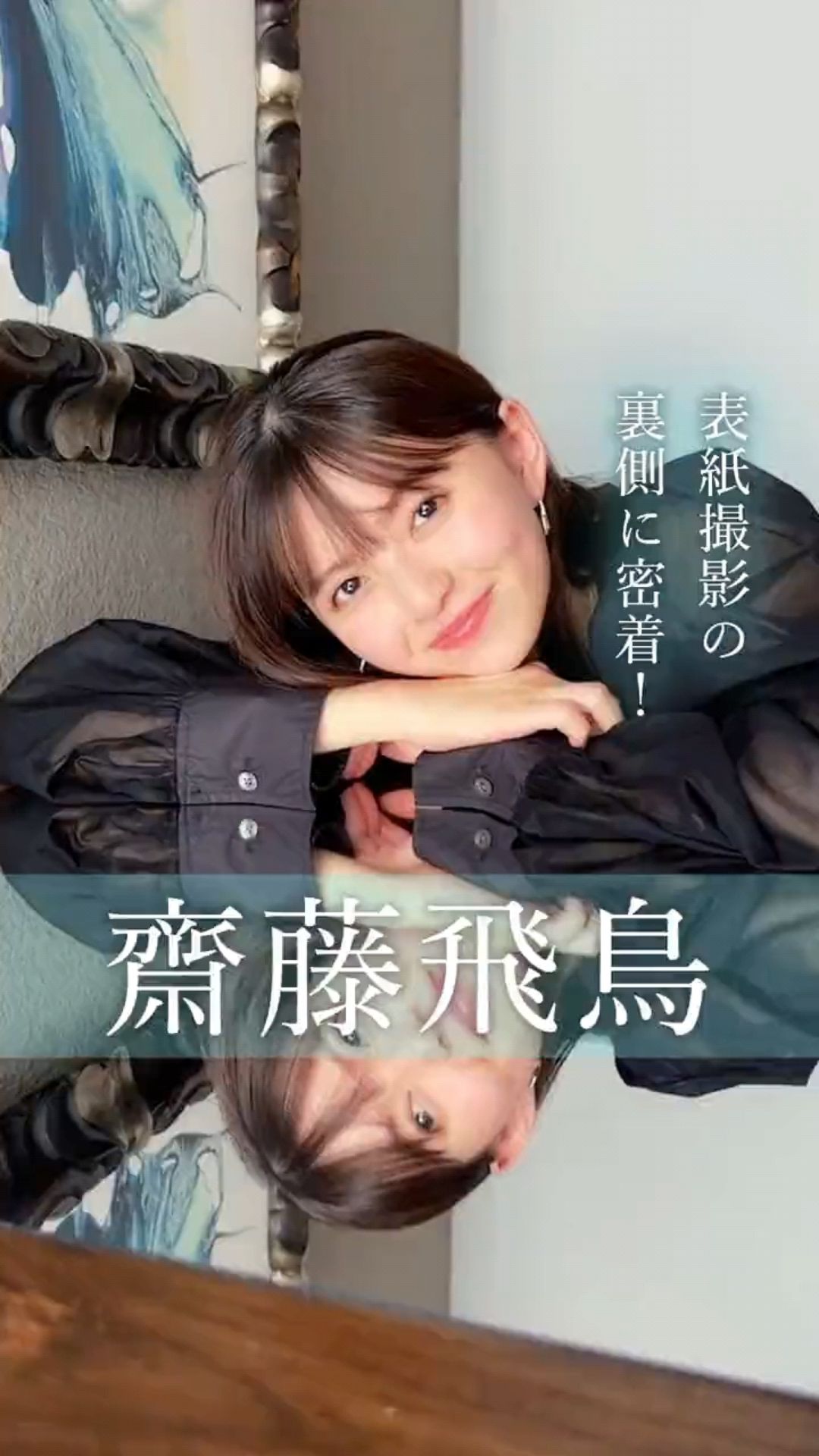 投稿動画サムネイル