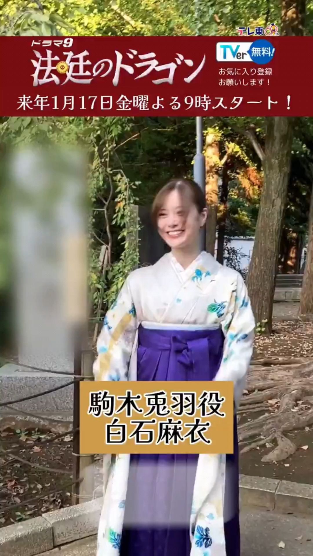 投稿動画サムネイル