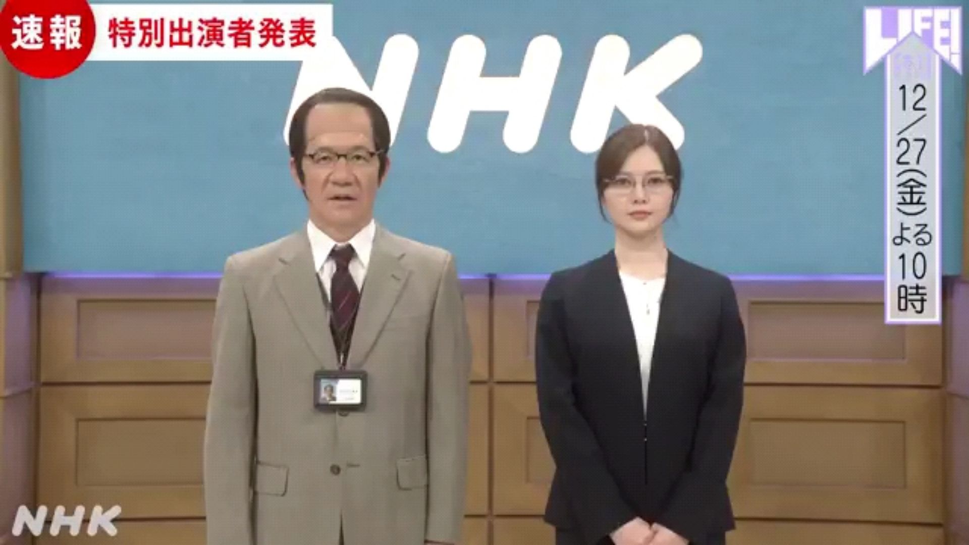 投稿動画サムネイル