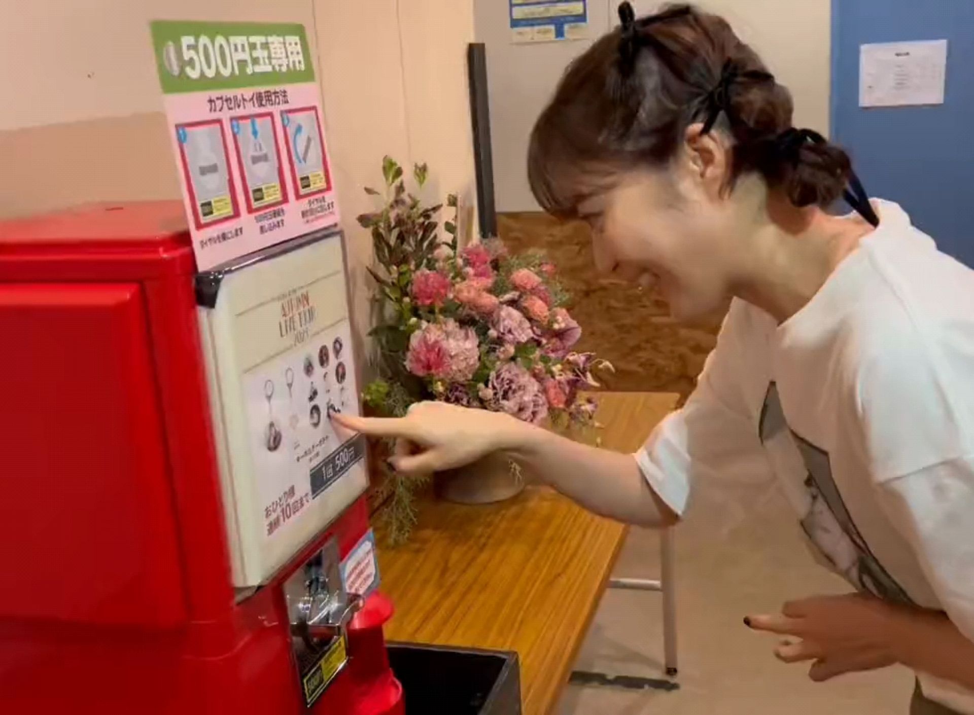 投稿動画サムネイル