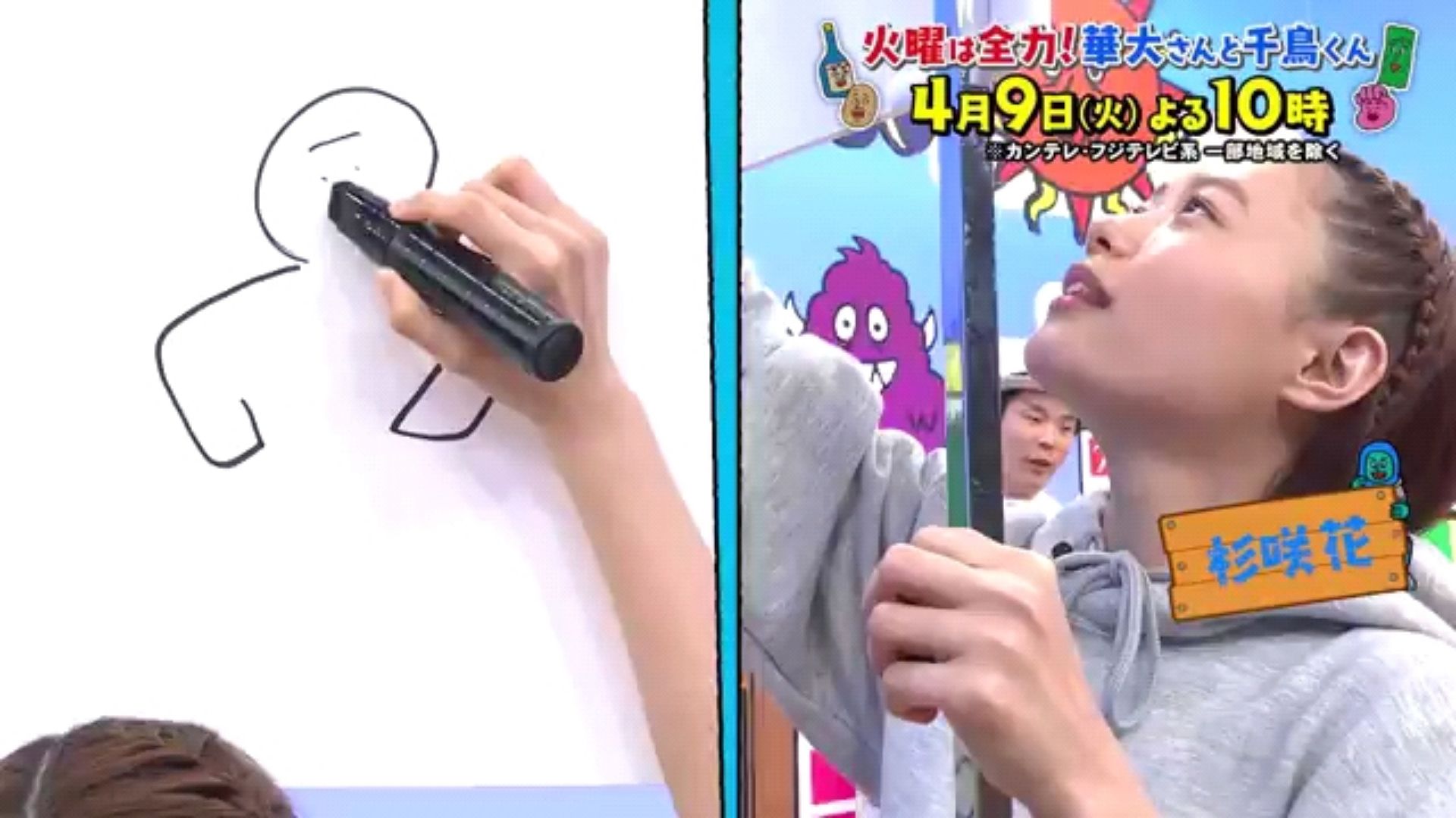 投稿動画サムネイル