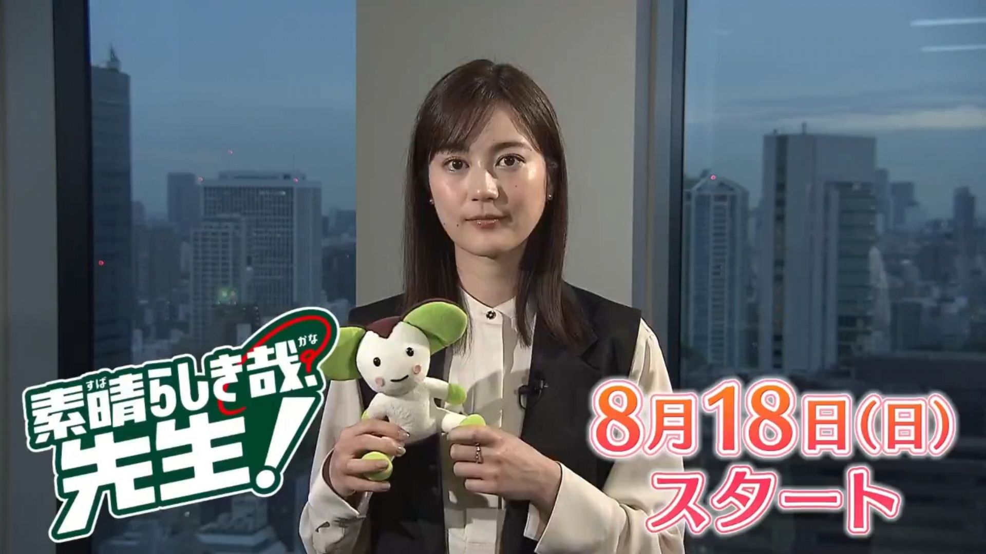 投稿動画サムネイル