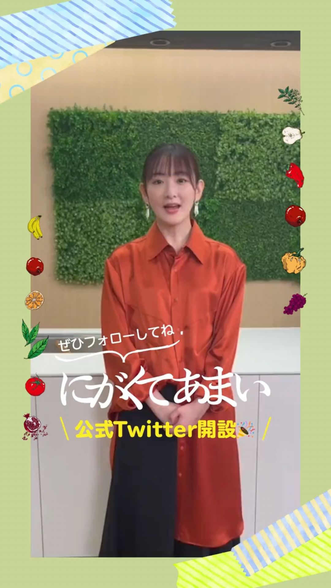 投稿動画サムネイル