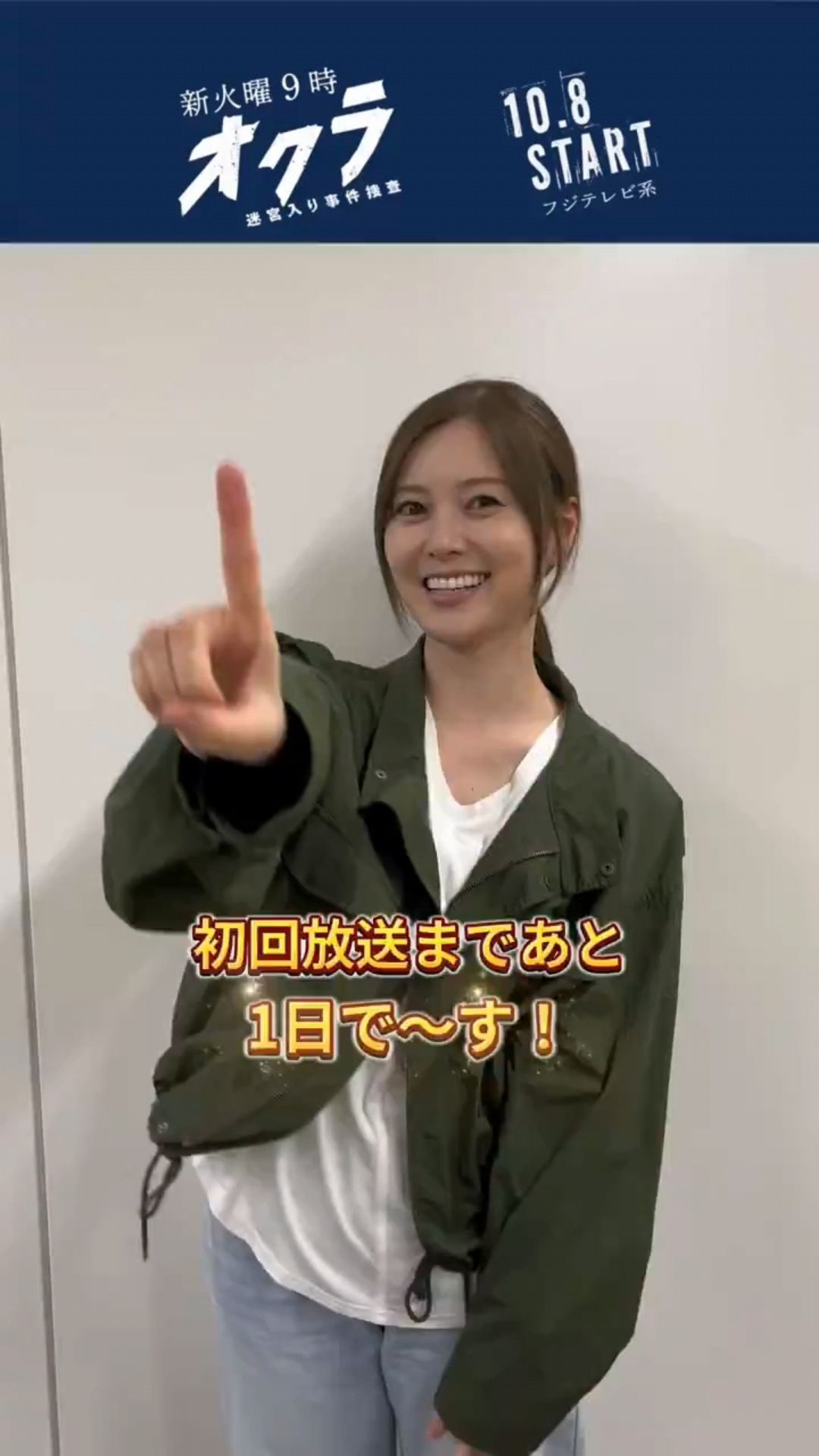 投稿動画サムネイル