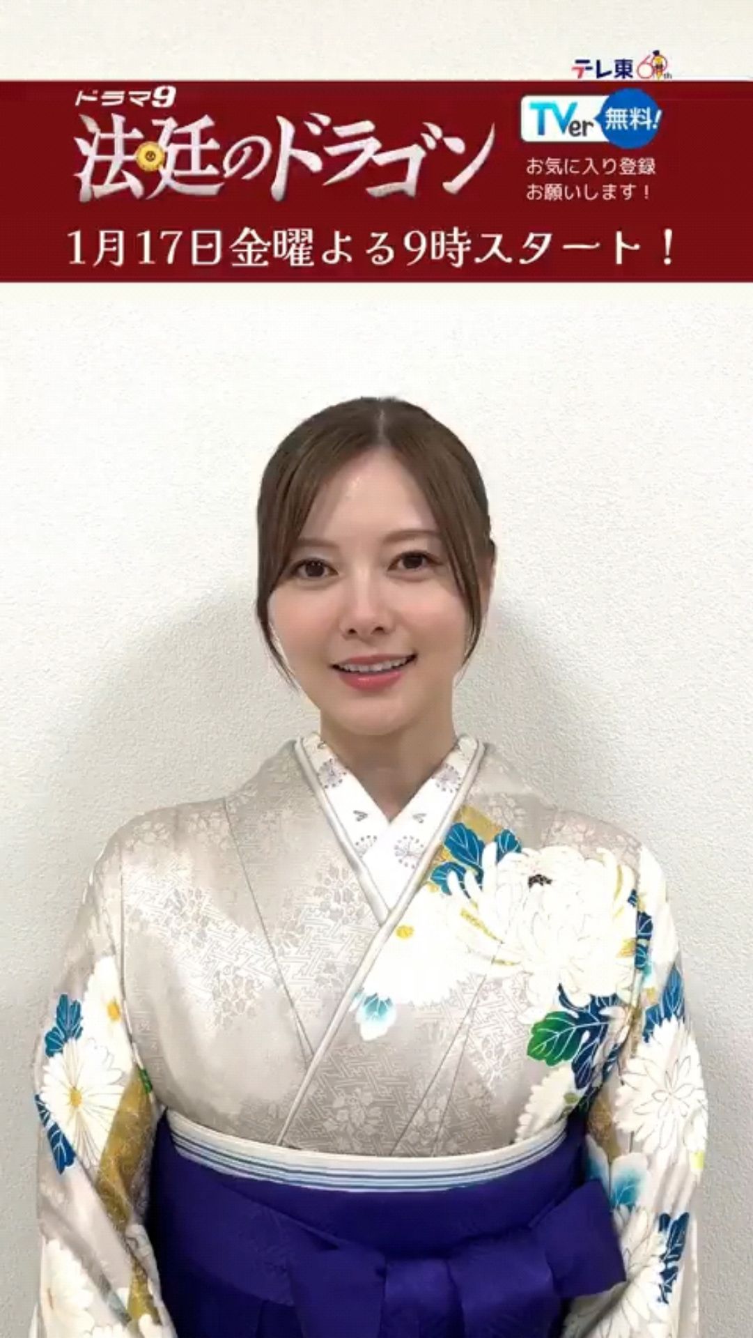 投稿動画サムネイル