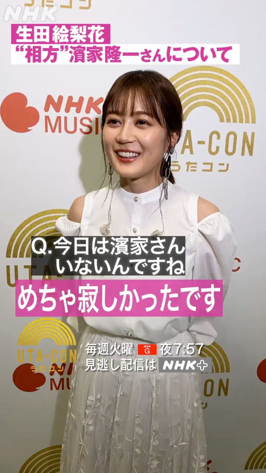 投稿動画サムネイル