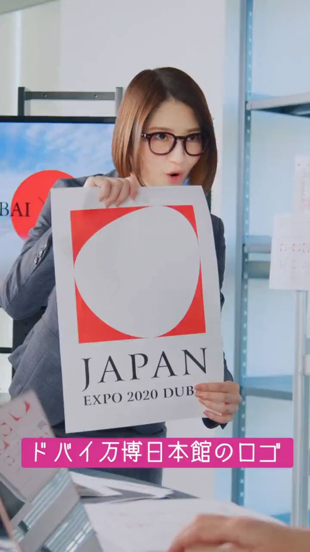 投稿動画サムネイル