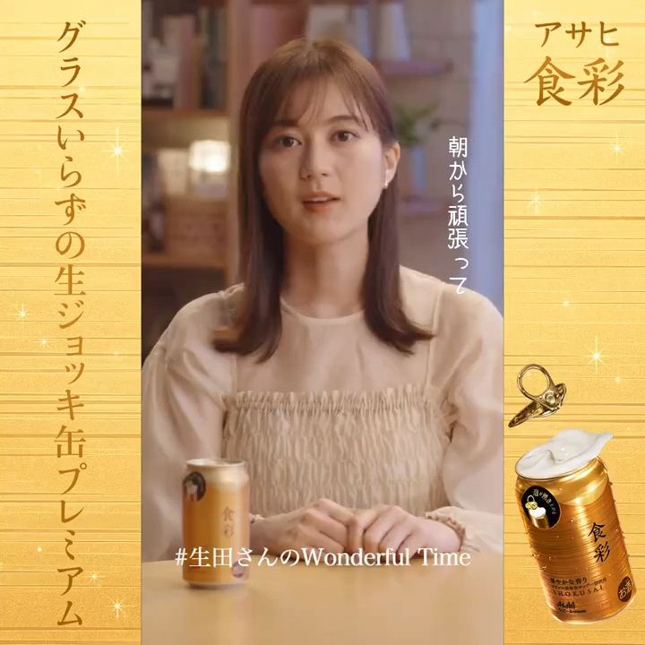 投稿動画サムネイル