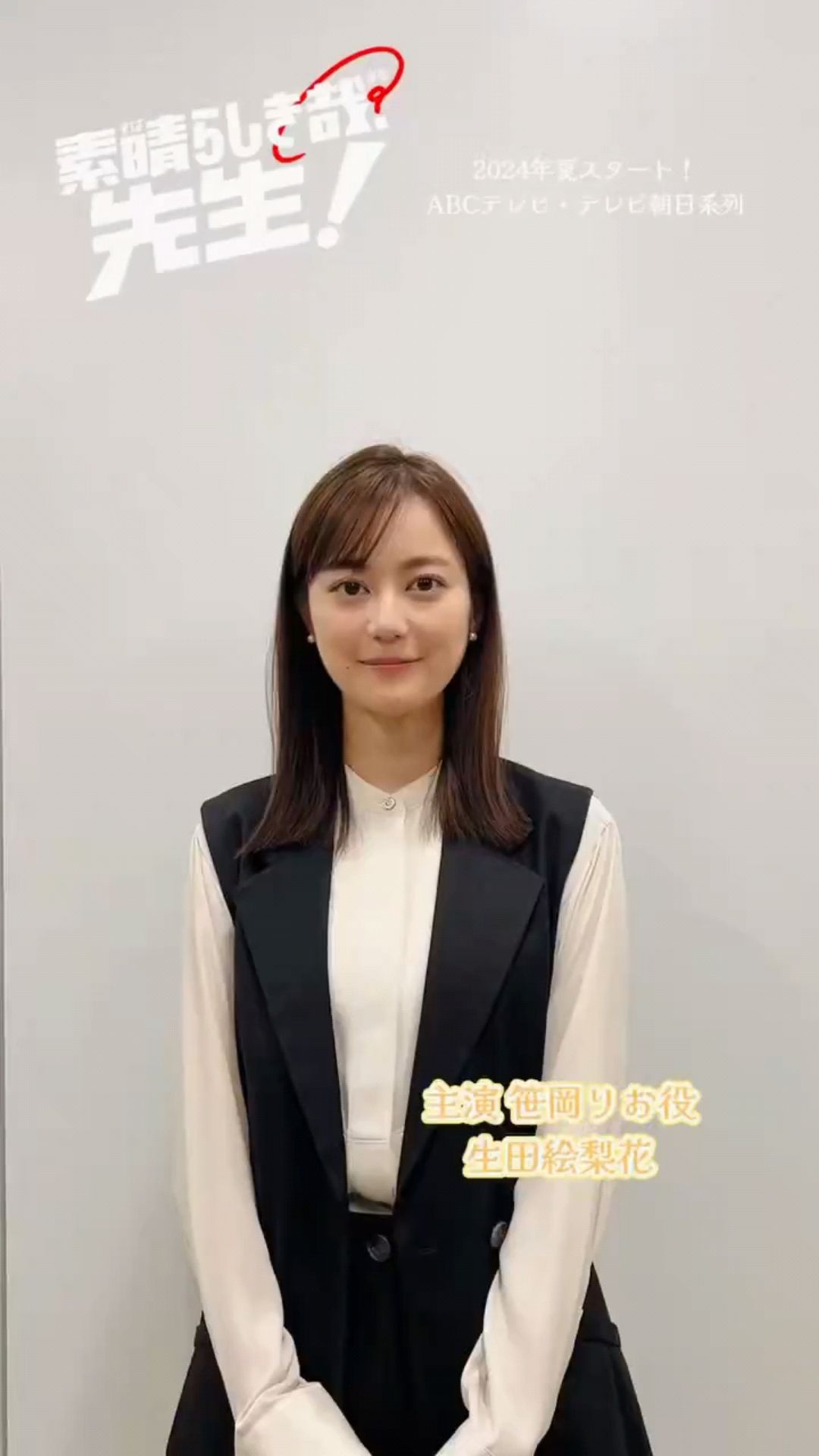 投稿動画サムネイル