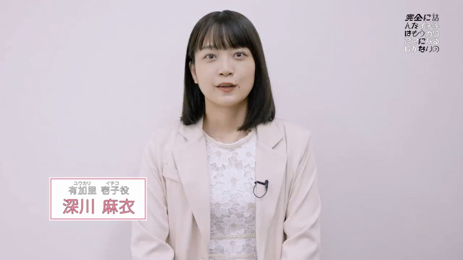 投稿動画サムネイル